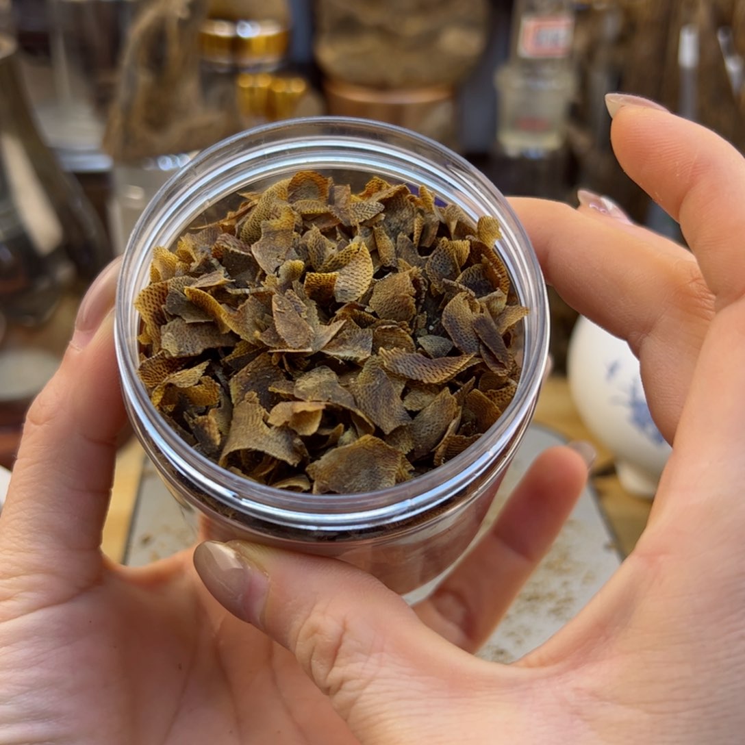 沉香木摆件奇楠沉香白棋乌身圆叶切片20克