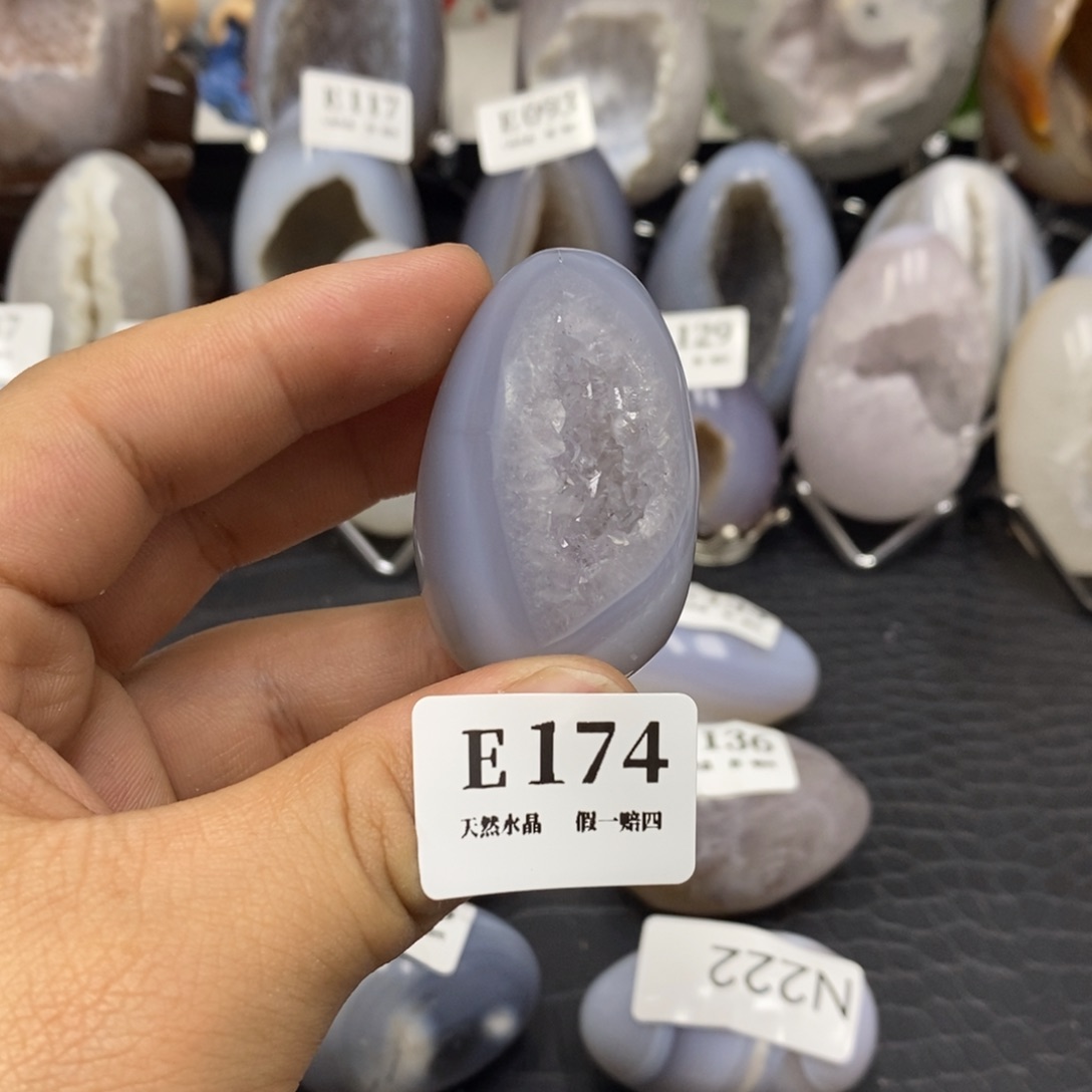 【闪购商品】玛瑙/玉髓珠宝奇石未镶嵌