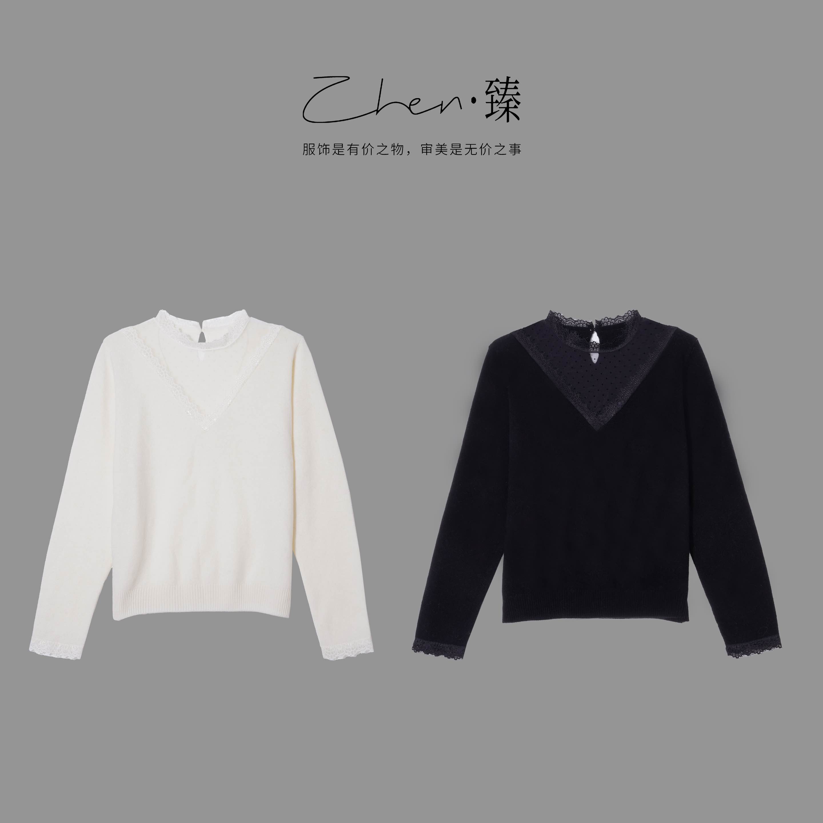 ZHEN.臻 欧货立领V字波点蕾丝网纱温柔糯叽叽羊毛毛衣MY8993Z