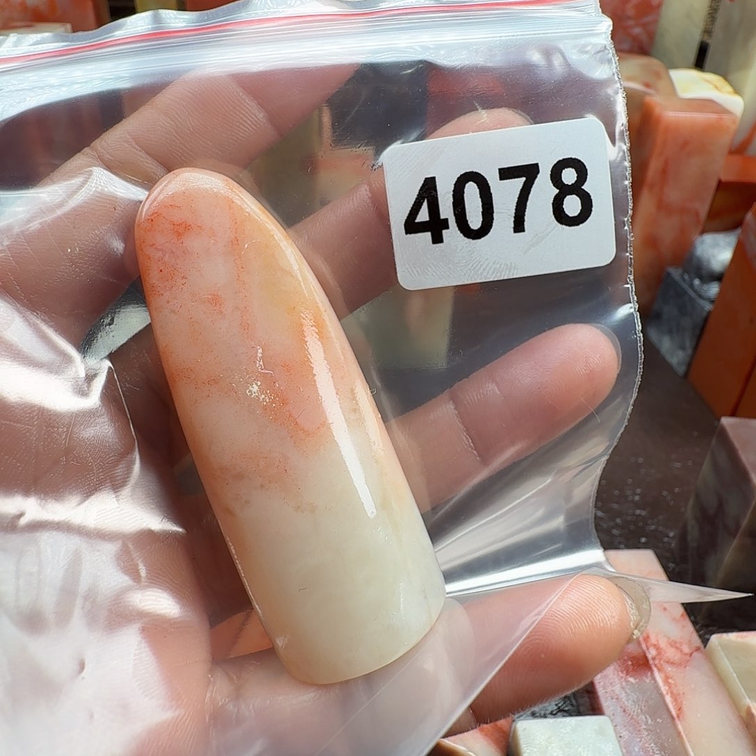 烟***灰印石老挝石老挝石料