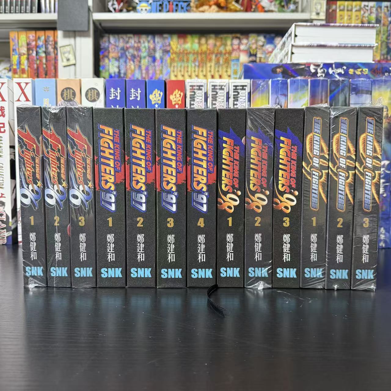 拳皇96-99漫画（精装大32开磨砂硬皮）全彩自制合订本漫画（全13册）