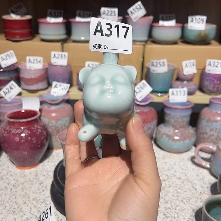 钧瓷瓶子钧瓷杯子