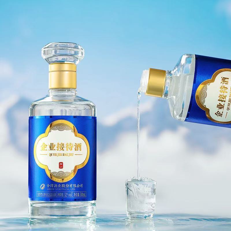 舍得归一蓝标 浓香型白酒企业接待52度500ml