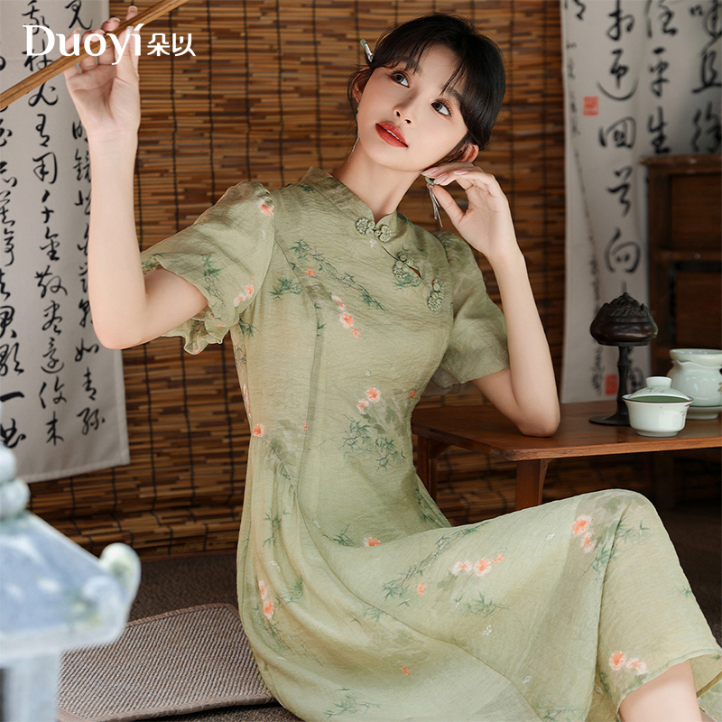 朵以新中式花连衣裙2025夏新款国风淡雅收腰中长裙39BX829001