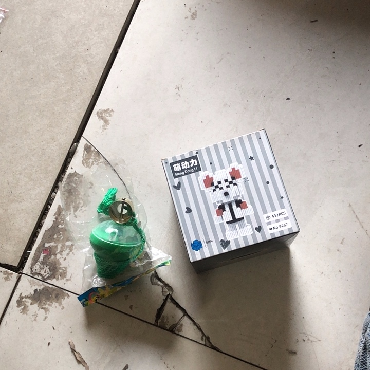 直播间已有的东西