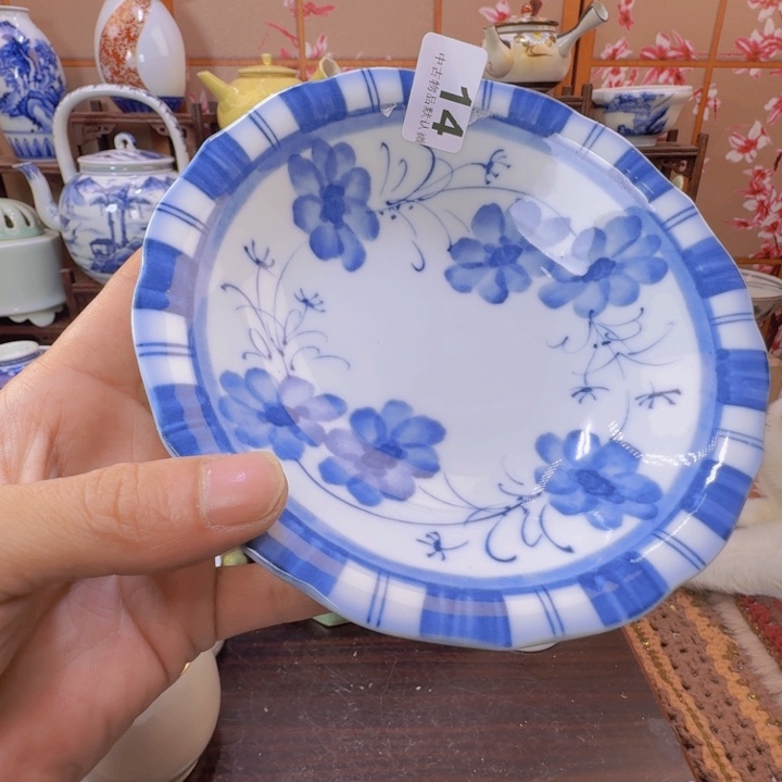 碗14啊啊啊啊啊啊啊啊啊啊啊啊