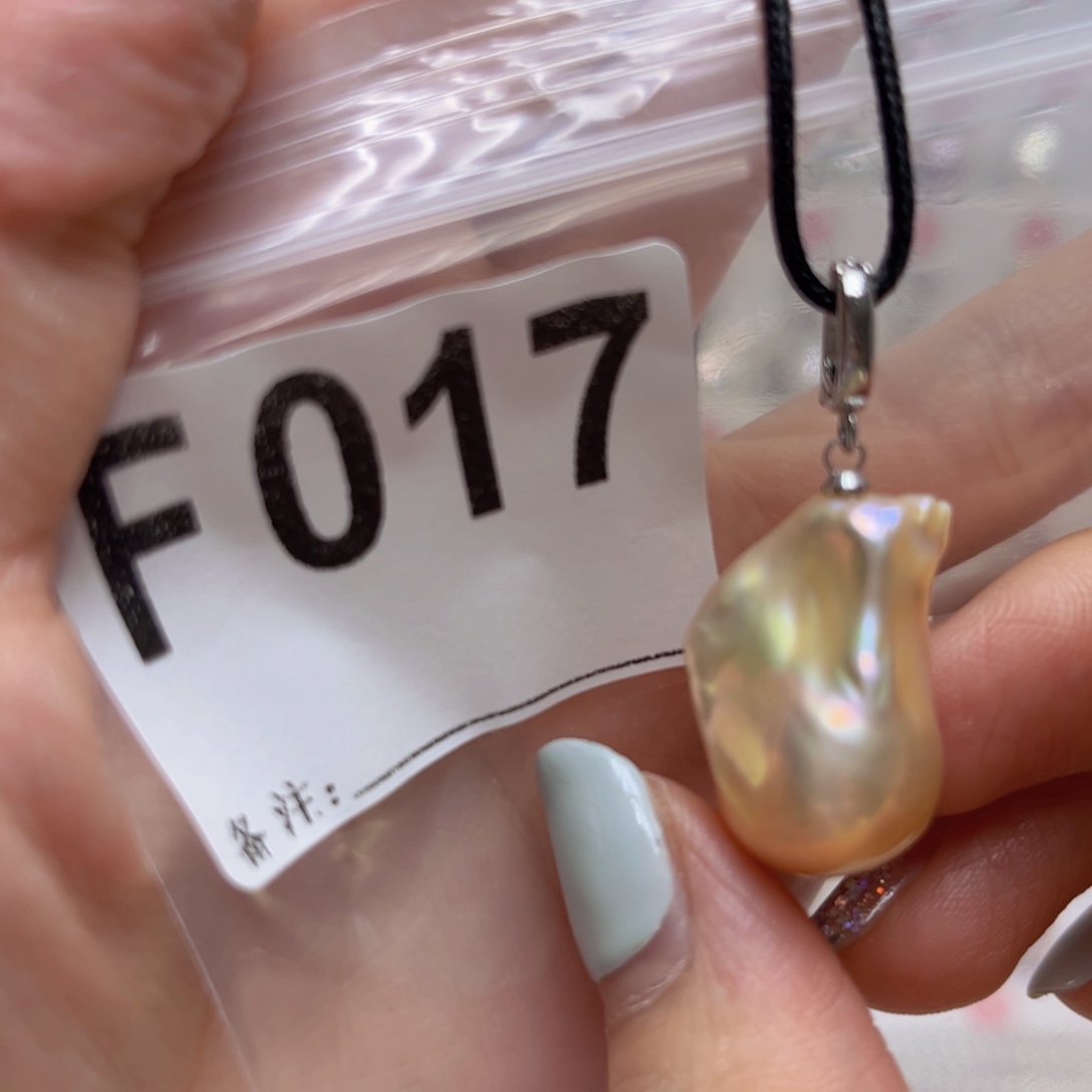 淡水珍珠未镶嵌颈饰