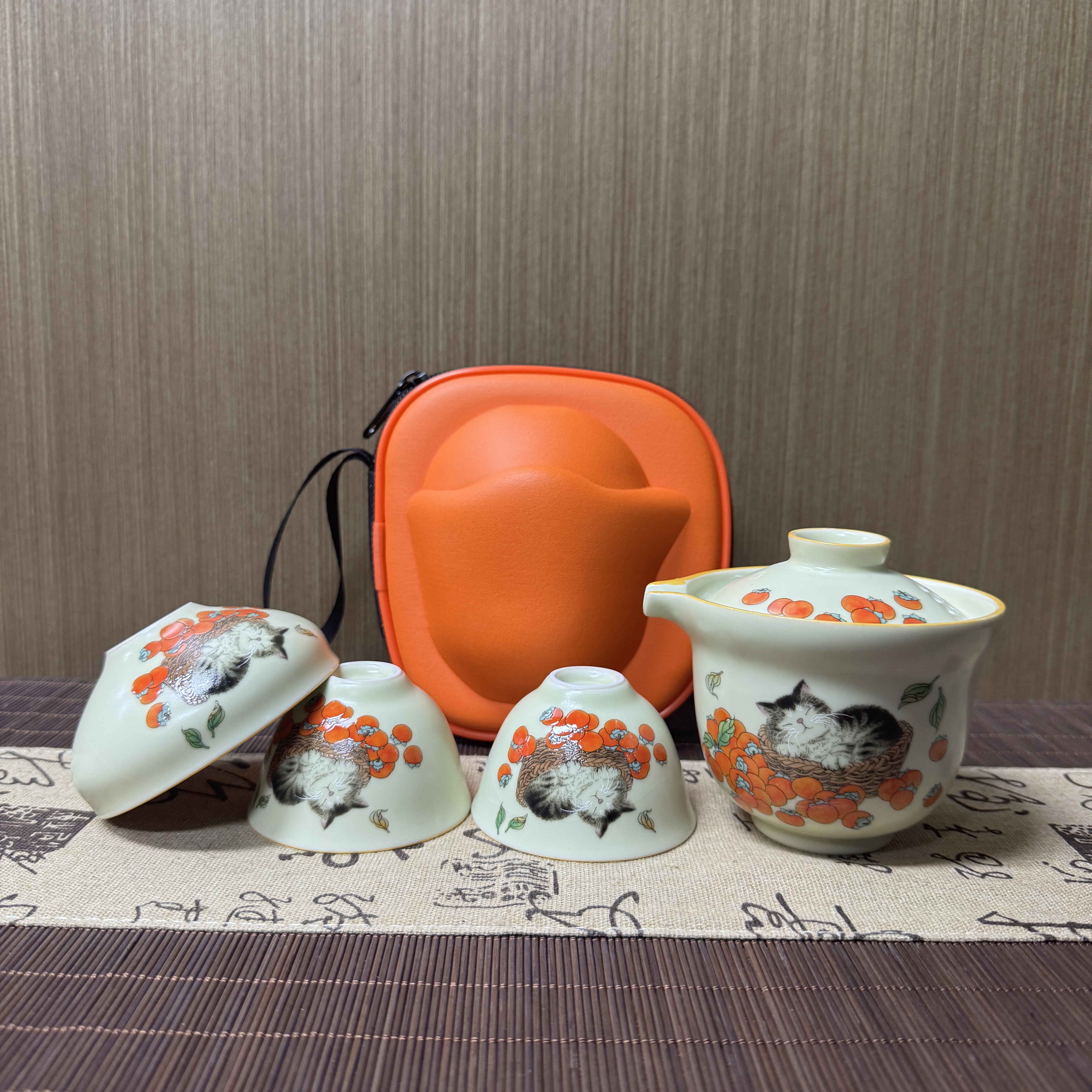 A140黄汝猫咪柿柿如意旅行茶具D