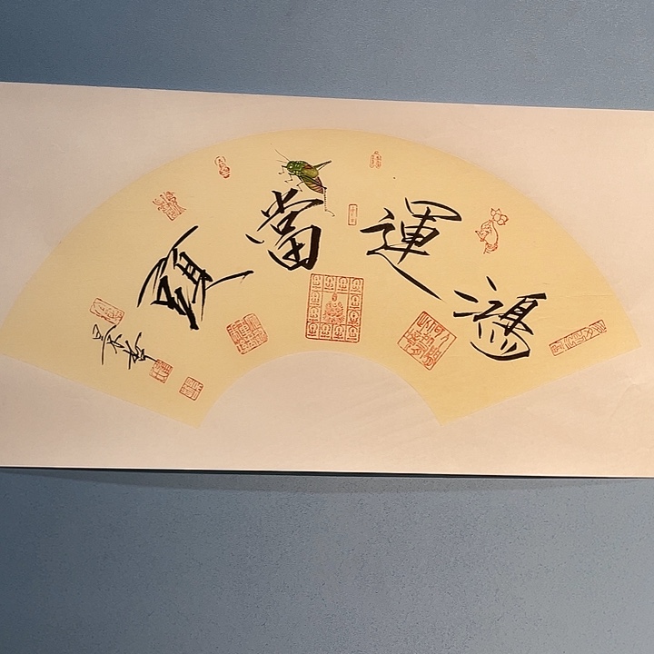 精品国画精品作品欣赏