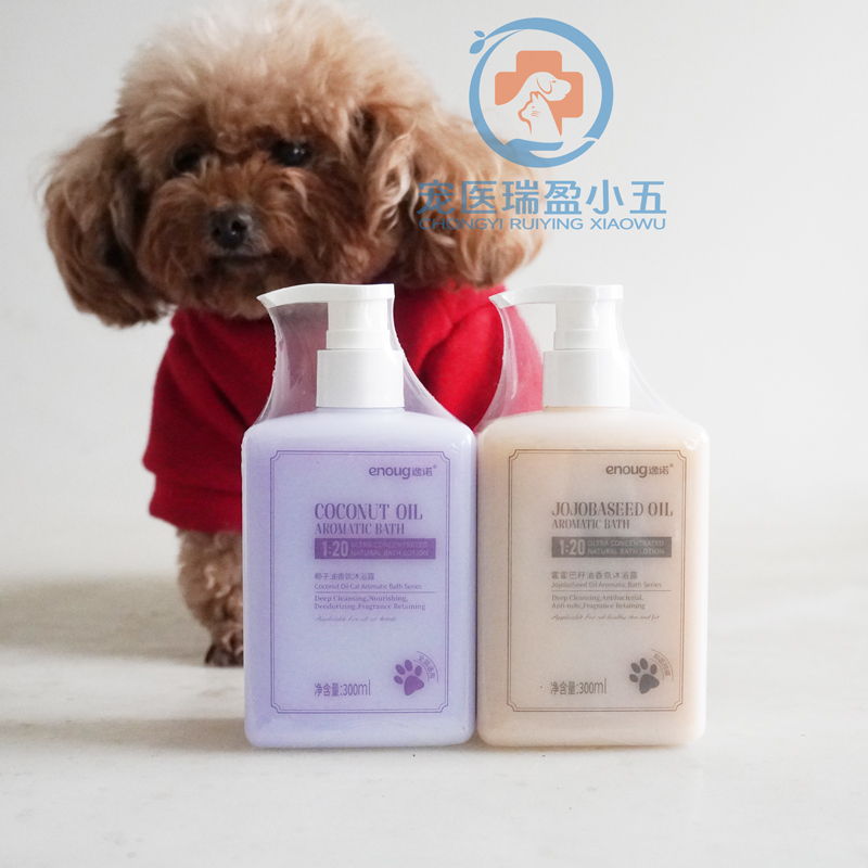 enoug逸诺SOS狗狗沐浴露除臭持久泰迪比熊宠物猫咪专用洗澡液