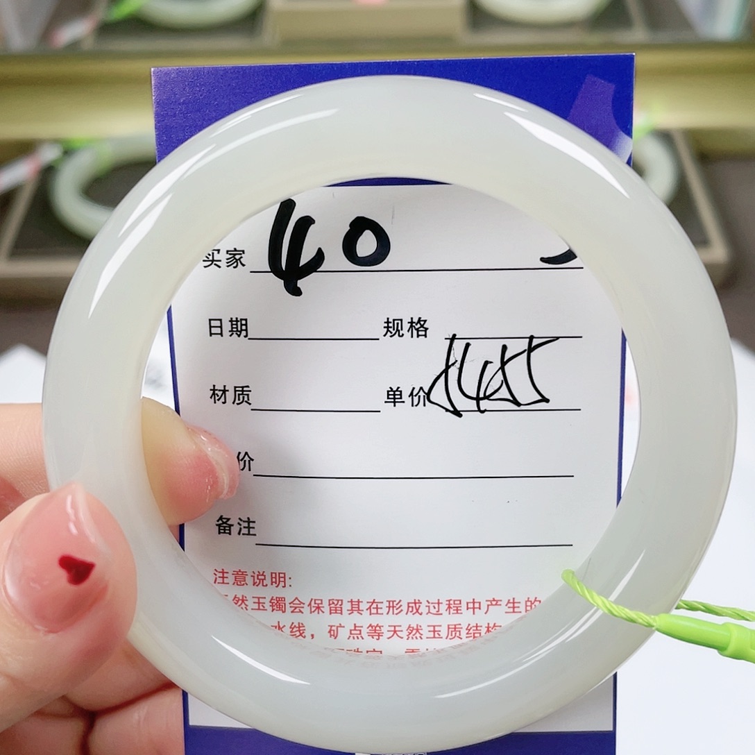 【闪购商品】和田玉手镯未镶嵌