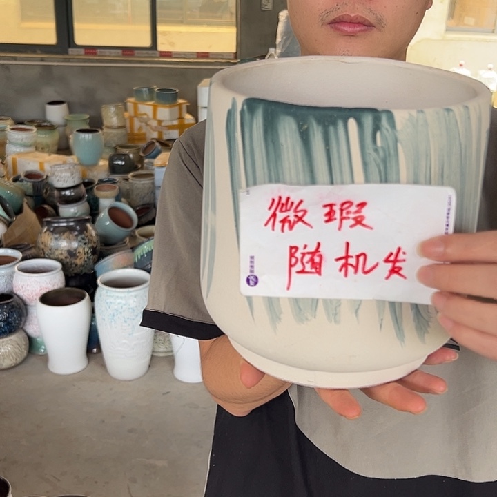 微瑕盐酥鸡啊啦啊啦