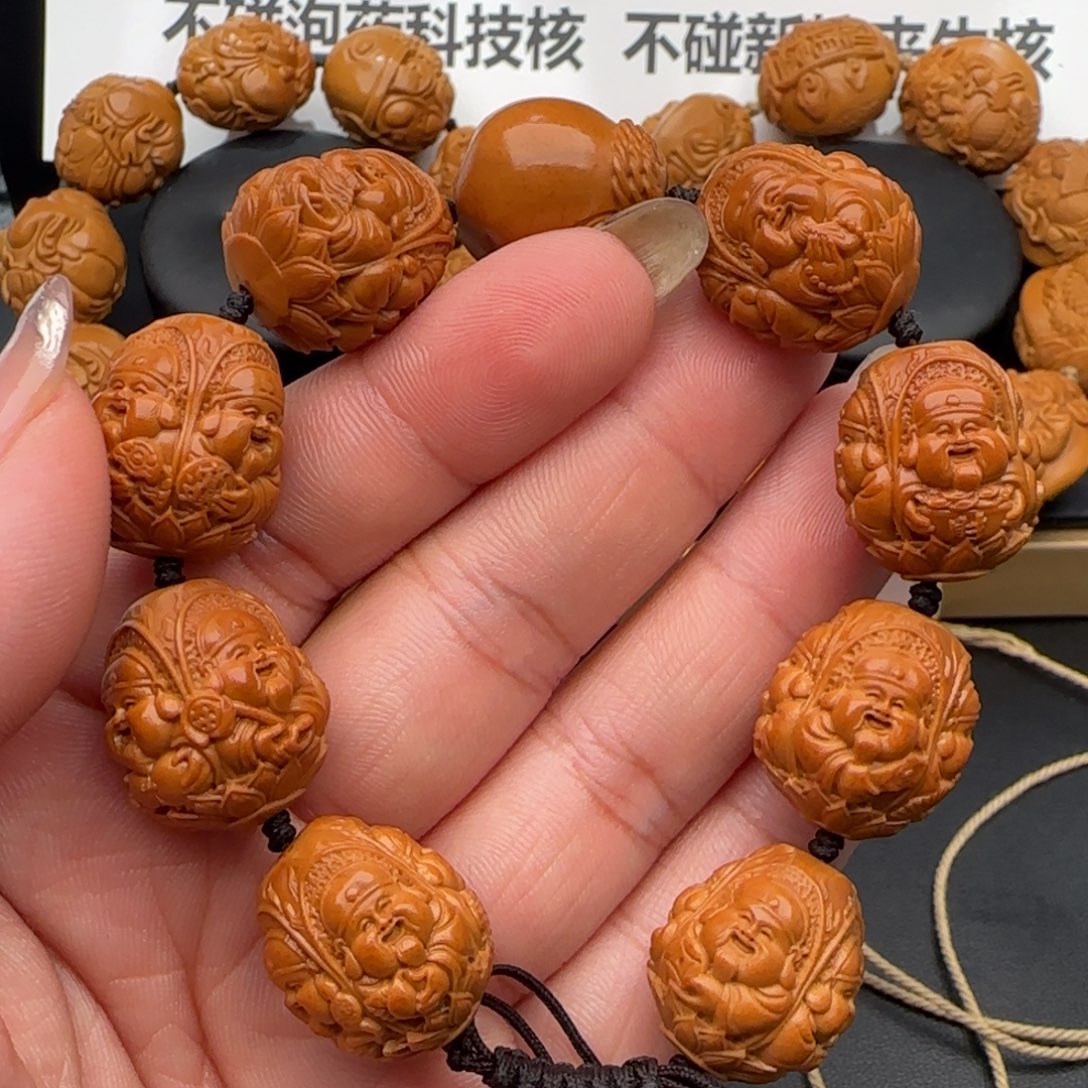 橄榄核手串橄榄核