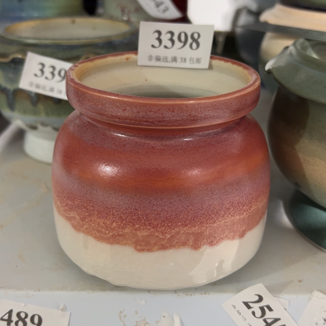 红陶景德镇陶瓷……