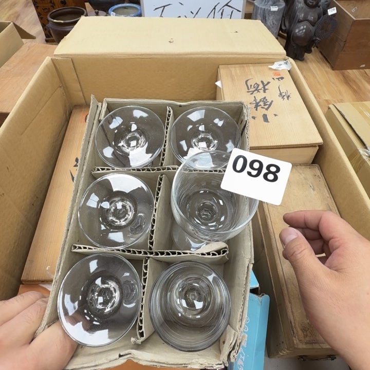 瓷片工艺品摆件瓷器摆件正能量