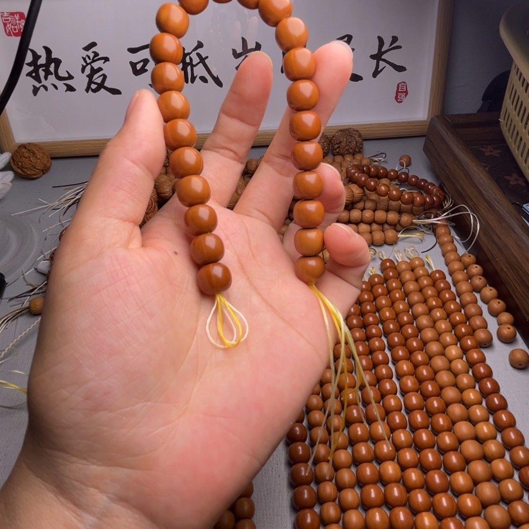 手串猴头核桃老型光珠微瑕亮面原皮原色