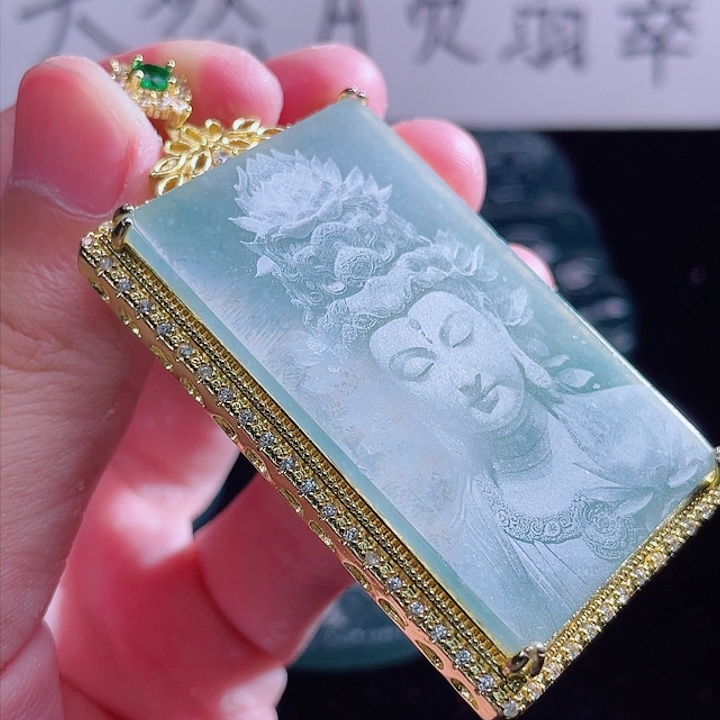 翡翠未镶嵌颈饰9999999999