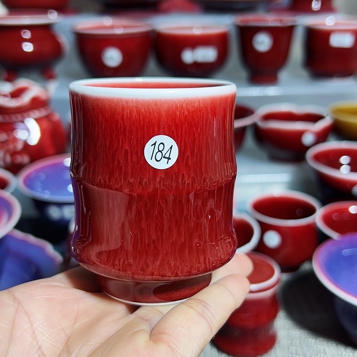 玉郎亭陶瓷福利杯