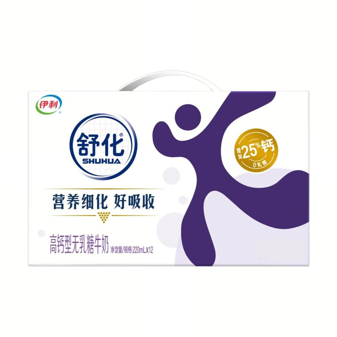 （9月产）伊利舒化高钙型无乳糖牛奶220ml*12盒