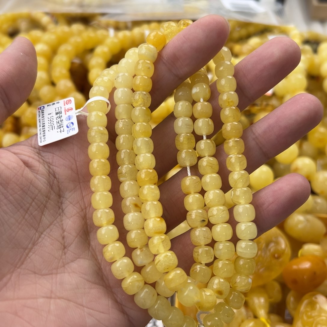 琥珀珠宝奇石未镶嵌