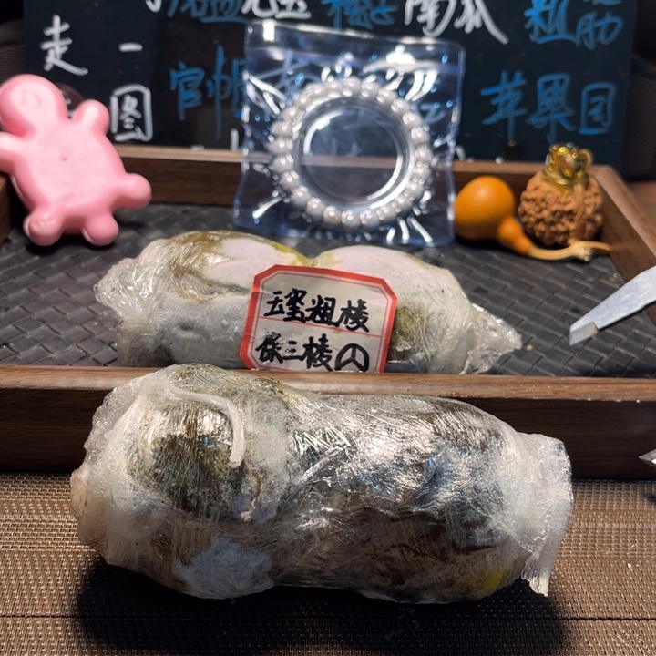 吊坠文玩核桃9四座楼