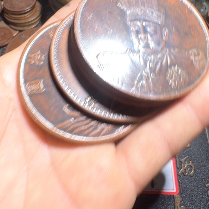 开***心五枚铜币工艺品摆件