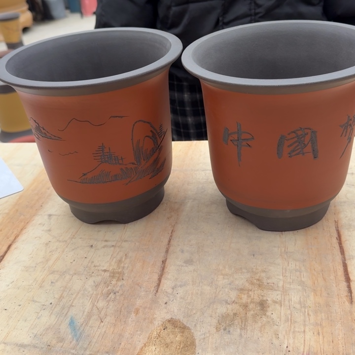 紫砂花盆紫砂花盆19/20