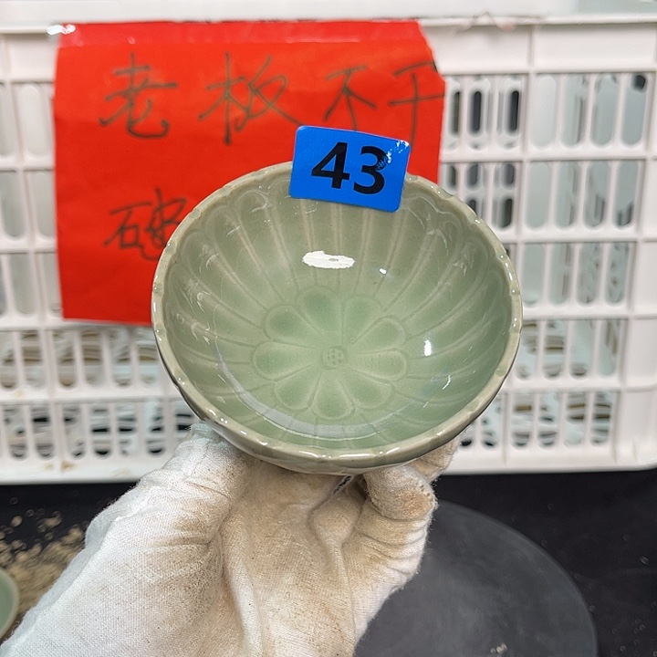 龙泉青瓷茶具套装