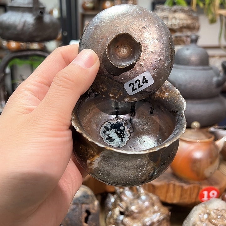 新年快乐，现拍节后发货224