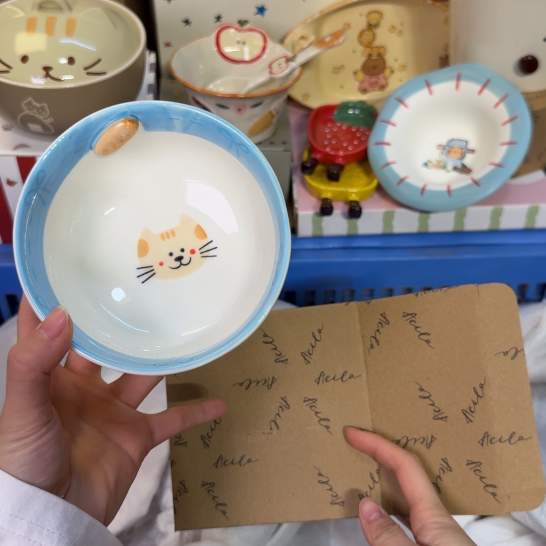 瓷陶瓷陶瓷陶瓷陶瓷厂 