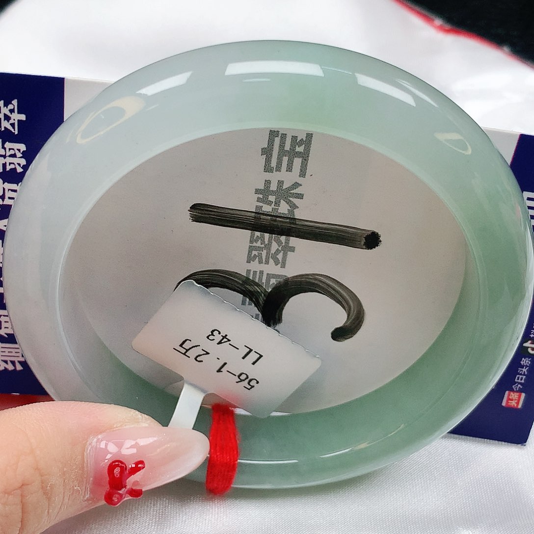翡翠手镯未镶嵌天然缅甸a货翡翠