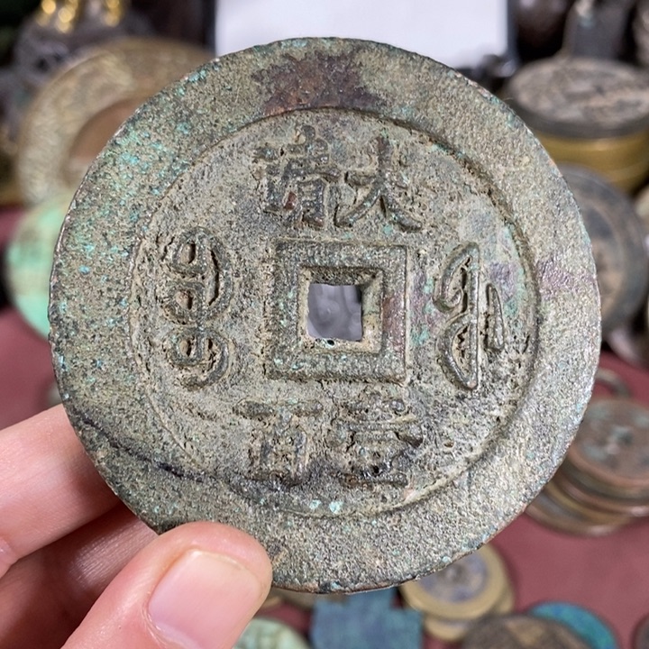 用***7铜复古工艺品150专拍