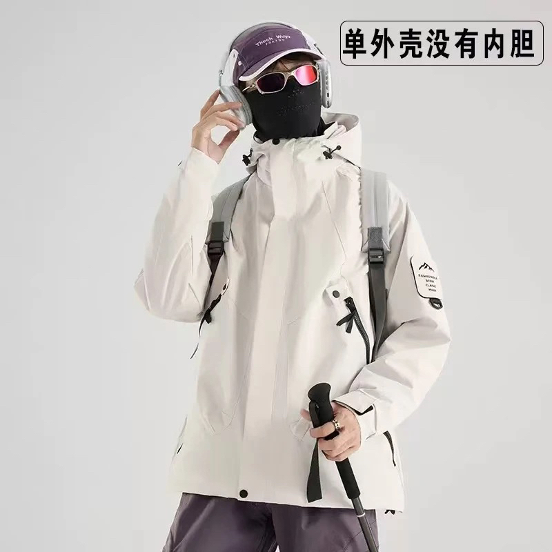男女通穿防风防水冲锋衣外套