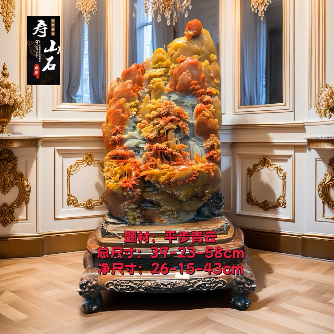 寿山石山水田黄印章石摆件貔貅手把件石雕工艺品玄关奇石