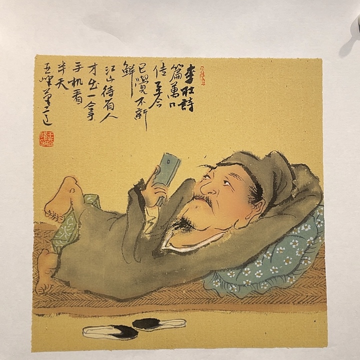 国画原创原创设计作品