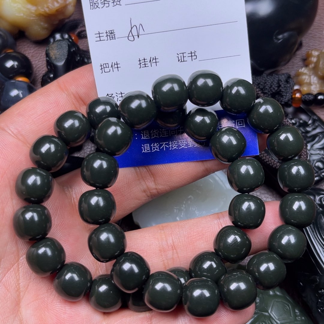 东***方和田玉未镶嵌吊坠(不含链)