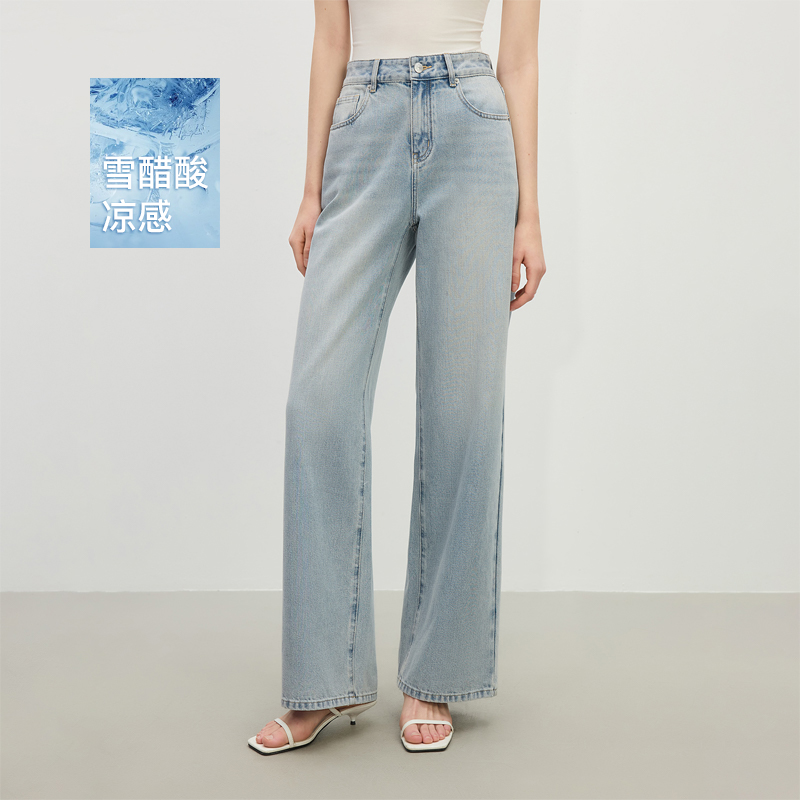 范思蓝恩阔腿直筒牛仔裤夏季新款显高显瘦高腰垂感裤子25FS12290