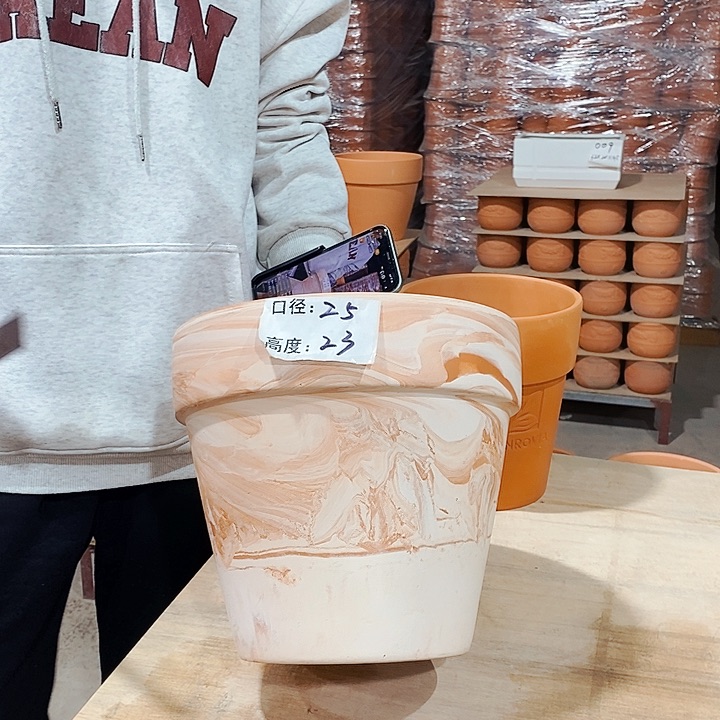 红陶玛奇朵25×23一个