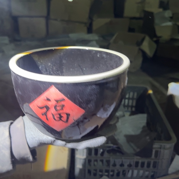 陶瓷陶瓷制品等产品福盆