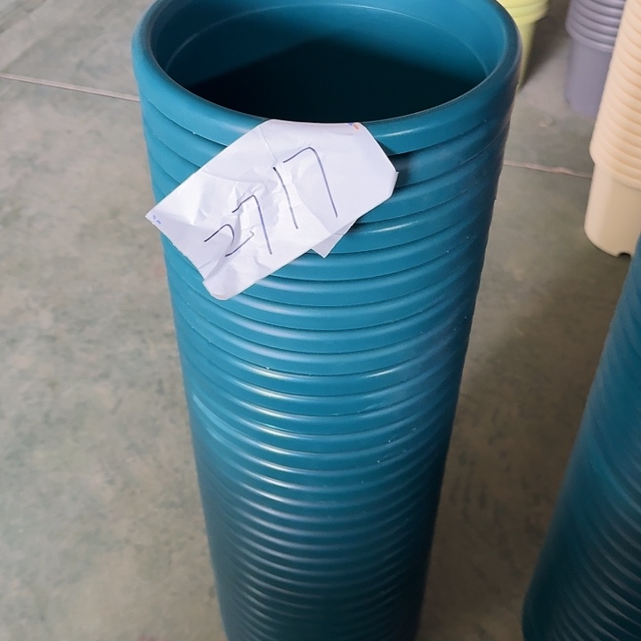 编号2717瑕疵的4号9个一组