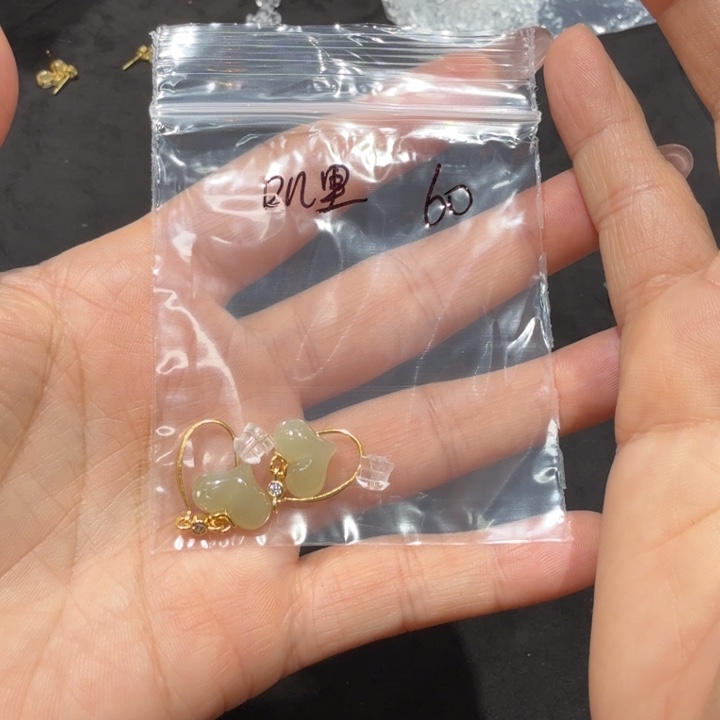 叽***噜和田玉未镶嵌手镯