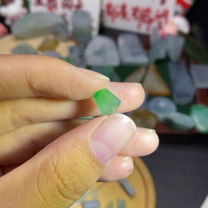 未镶嵌定制翡翠翡翠