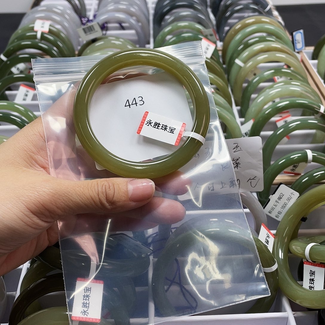 和田玉（糖玉）手镯未镶嵌443圈口59.3