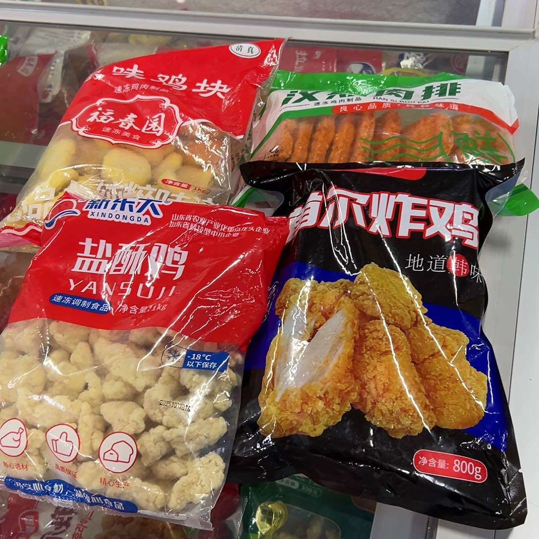 365食用农产品河北省炸鸡两袋鸡米花两袋其他各一袋