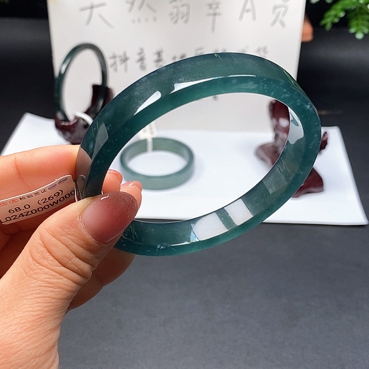 翡翠手镯未镶嵌68尺寸