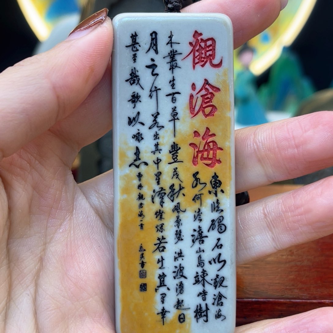 戈壁石6999999999999999999