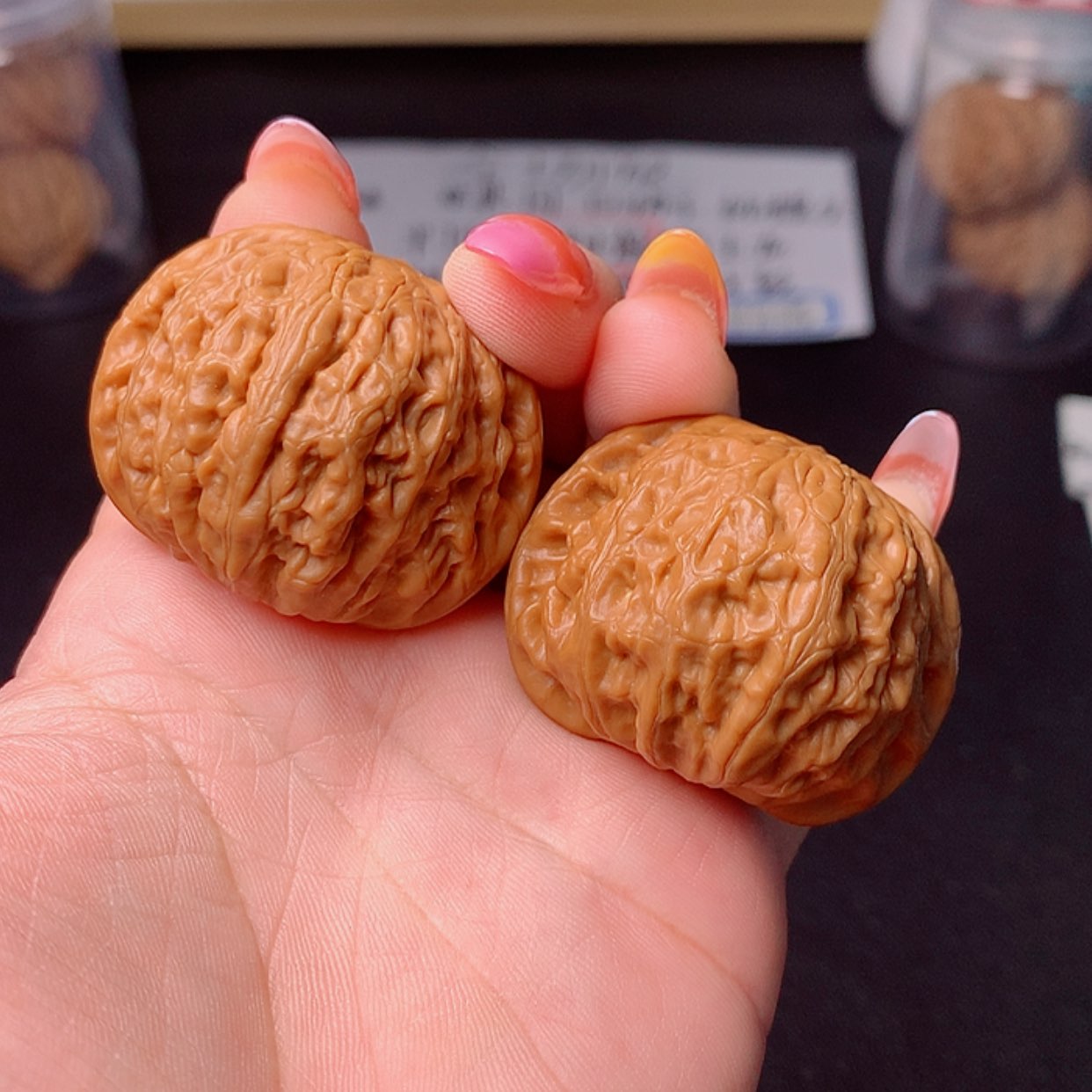 【闪购商品】文玩核桃把件用****742微修