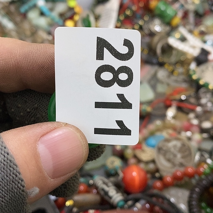 茉*?光明的未来发展潜力2811