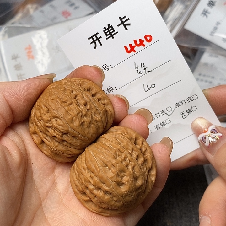 文玩核桃把件440哈哈哈
