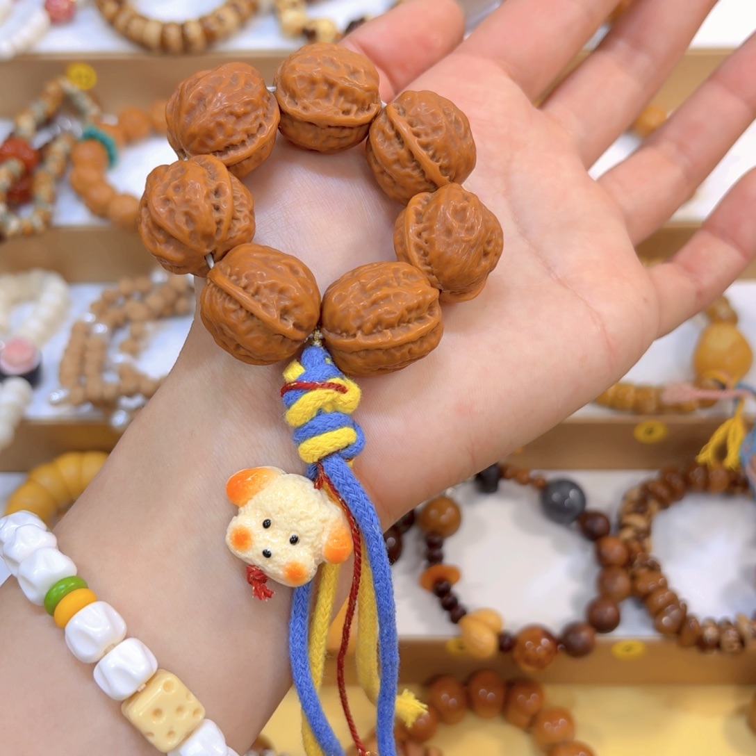 吊坠星月菩提核桃